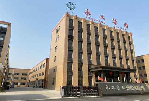 重庆袁骏互联网培训有限公司